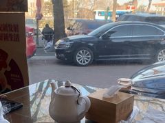 -致美楼(前门店)