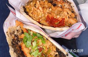Crispy Chicken Baozi (Small)