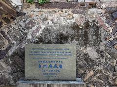 -紫阳古街