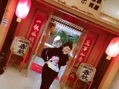 -红叶日料·放题·海胆·定食(星海店)