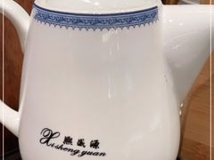 -熙盛源(凤凰街店)