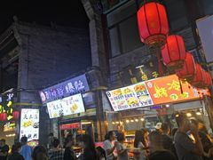 -大召寺明清一条街