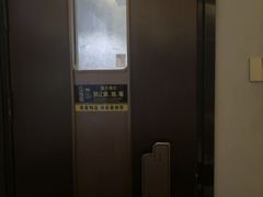 -华夏良子·足道SPA艾灸(王府井店)