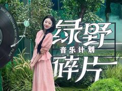 -石家庄万象城