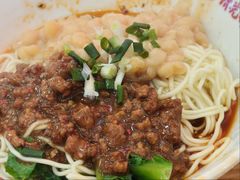 -小豆海棠(人民南路店)