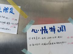 -CEMENT·coffee bar (凤凰创意园店)