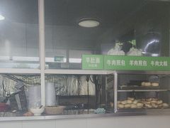 -上海为民商行清真饭店(南大路店)