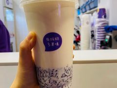 -一只酸奶牛(八一路店)