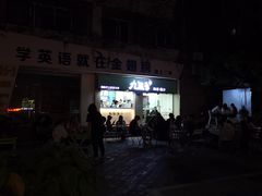 -九里香奶茶果汁(碧湖店)