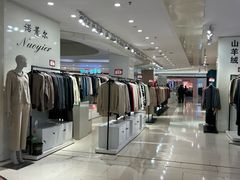 -阳光世纪奥特莱斯店