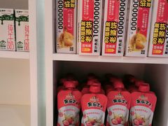-味多美蛋糕(潘家园店)