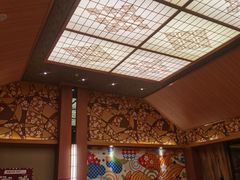 -重庆南山海昌汤都