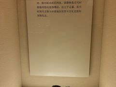 -辽宁省博物馆