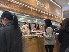 -乡村基(环球中心北区餐厅)