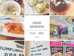 -小杨生煎(香港名都店)