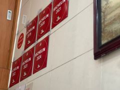 -茂隆餐厅(进贤路店)