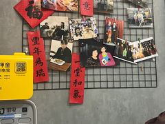 -菊儿人家·北京胡同菜(南锣鼓巷店)