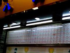 门面-百花传统甜品店(原址店)