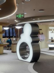 点击看大图 -奈尔宝·国风主题儿童乐园·亲子餐厅(豫园商城店)