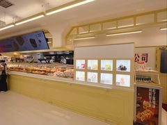 -红星前进面包牛奶公司(君太店)