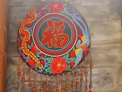 -云尊府云南菜·蒸汽石锅鱼(五棵松华熙店)