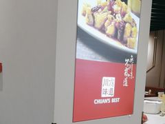 -武汉荟聚