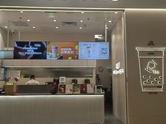 -KOI Thé(力宝广场店)