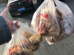 -京天红酒家(虎坊路店)