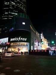 点击看大图 -悦诗风吟innisfree