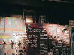 -跳海stage(三里屯店)