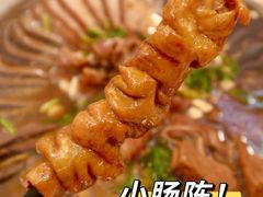 -北京小肠陈饭庄(方庄店)