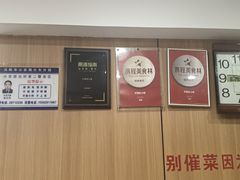 -夕阳红小吃(中街大悦城店)