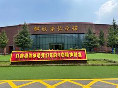 -红旗渠纪念馆