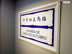 -亞婆井·劲抽面食(铂顿城店)