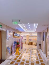 -南京康美美容医院·旗舰店