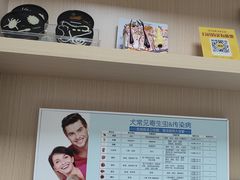 -谐和贝康宠物医院24小时·宠保定点(急重症转诊中心)
