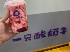 -八一路好吃街(雨田商务大厦店)