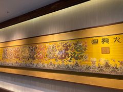 -江宁织造博物馆