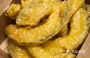 Crispy Golden Squash Strips