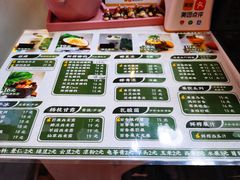 -津椰本·海南正宗椰奶清补凉(店一店)