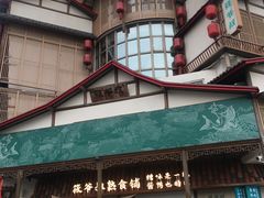 -筱爷叔·上海传统手工菜(玉树路店)