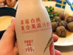 -宜家家居(高新商场店)