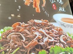 -同喜烤鸭店(光芒店)