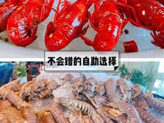 酒醉龙虾-君悦酒店·乐厨·高空自助餐(青年大街店)