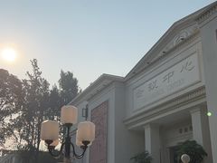 -邛海宾馆·玉鸥楼中餐厅