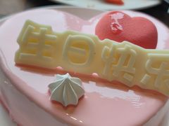 -大中华希尔顿酒店-念自助餐·嗨啤·小龙虾