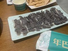 -年巴羊肉铺老铜锅(梅江店)