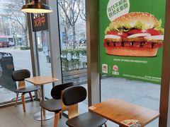 -汉堡王(北京三里屯购物中心)