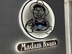 -关夫人餐厅(阳光广场店)