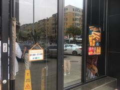 门面-HIGH FIVE哈福手工汉堡(桂林路店)